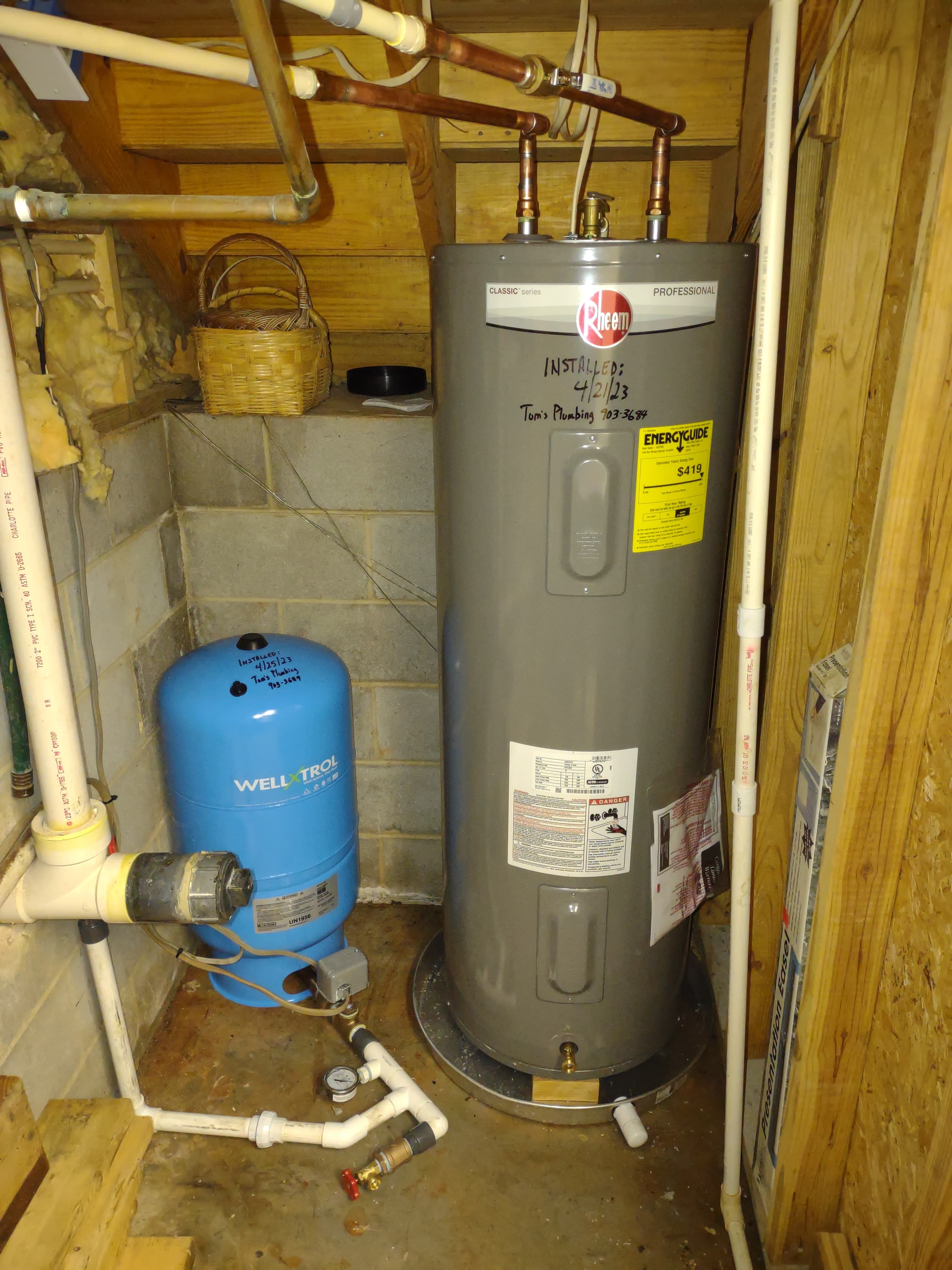 Picture of well system service work.